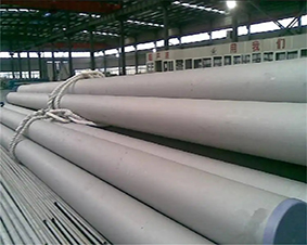 Industrial stainless steel seamless pipe310S