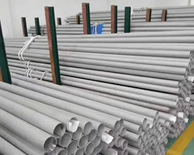 Industrial stainless steel seamless pipe904L