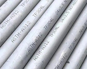 tubo industrial sem costura em aço inoxidávelTP304L