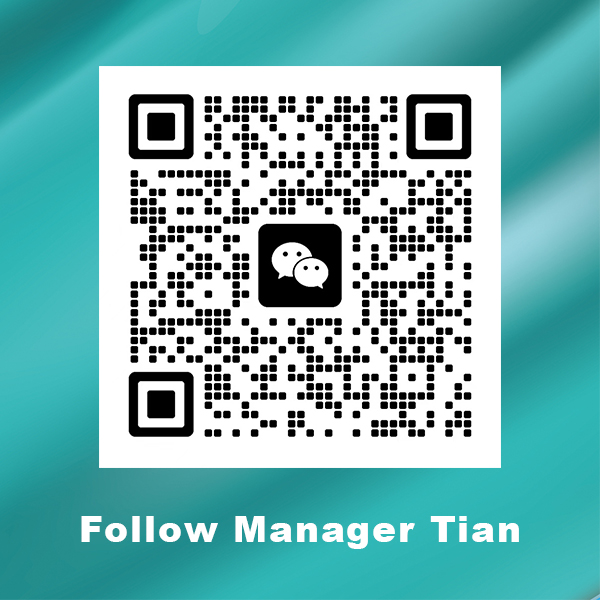 Volg Manager Tian